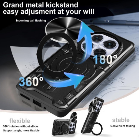 Протиударний чохол CD Texture Sliding Camshield Magnetic Holder на Xiaomi Redmi Note 14 Pro 5G/Poco X7 - чорний