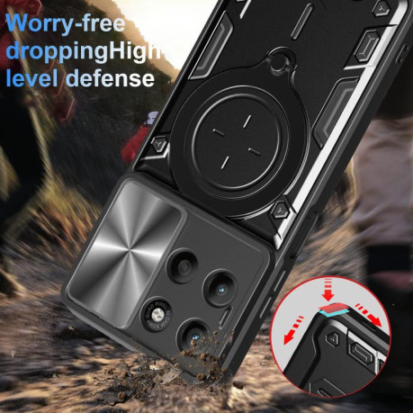 Противоударный чехол CD Texture Sliding Camshield Magnetic Holder на Motorola Moto G15 - фиолетовый