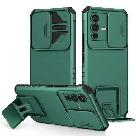 Протиударний чохол Stereoscopic Holder Sliding для Vivo V23 5G - зелений
