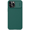 Протиударний чохол NILLKIN Black для iPhone 13 Pro Max - зелений
