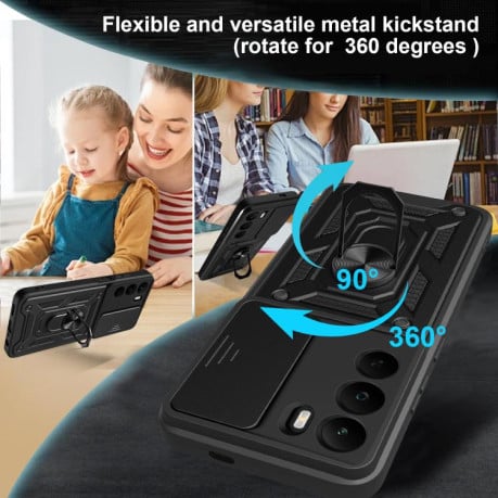 Чехол со шторкой на камеры Sliding Camshield и кармашком для карт на Realme C71 4G - синий