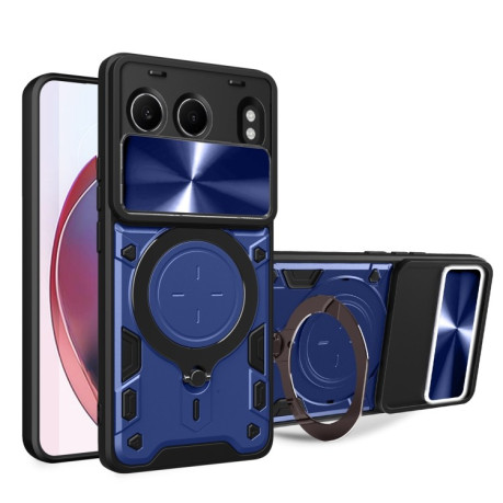 Чохол протиударний CD Texture Sliding Camshield Magnetic Holder на OnePlus Nord 4 5G - синій