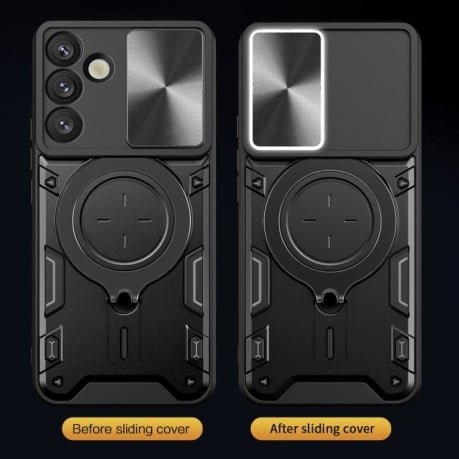 Протиударний чохол CD Texture Sliding Camshield Magnetic Holder для Samsung Galaxy S25+ 5G - рожевий