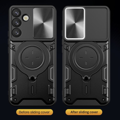 Чохол протиударний CD Texture Sliding Camshield Magnetic Holder для Samsung Galaxy S25+ 5G - червоний