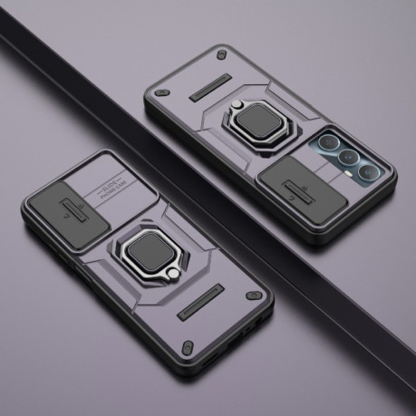Противоударный чехол Sliding Camshield для Realme C65 4G Global - фиолетовый