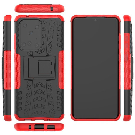 Противоударный чехол Tire Texture на Samsung Galaxy S20 Ultra - красный