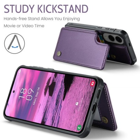 Чохол CaseMe C22 Card Slots Holder RFID Anti-theft для Samsung Galaxy S25 Edge 5G - фіолетовий