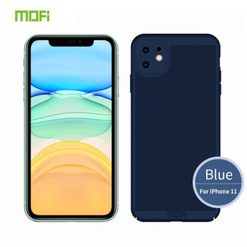 Ультратонкий чехол MOFI Breathable PC Ultra-thin All-inclusive на iPhone 11-синий