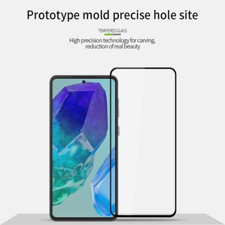 Захисне скло PINWUYO 9H 3D Full Screen для Samsung Galaxy M55 - чорне