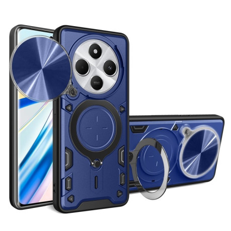 Противоударный чехол CD Texture Sliding Camshield Magnetic Holder на Redmi 14C 4G/Poco C75/Redmi A4 5G - синий