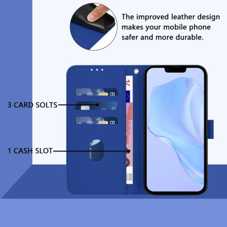 Чохол-книжка Skin Feel S-type для iPhone 16 Plus - синій