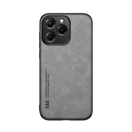 Противоударный чехол Skin Feel Magnetic для Realme C63 4G - серый