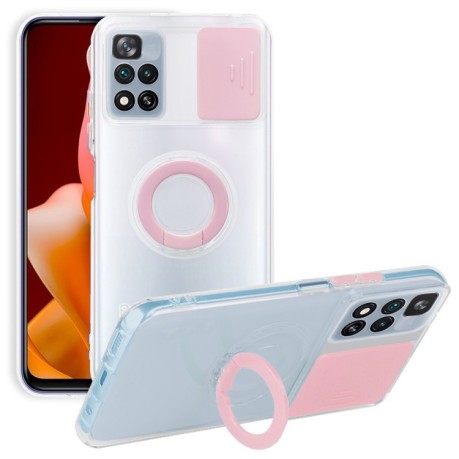 Противоударный чехол Sliding Camera with Ring Holder для Xiaomi Poco X4 Pro 5G - розовый