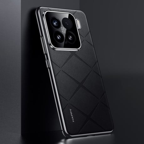 Противоударный чехол Plain Skin для Xiaomi 15 - черный