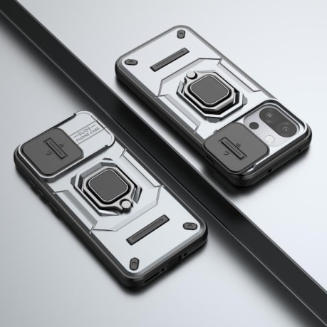 Противоударний чехол Sliding Camshield для OnePlus 13T 5G - сірий