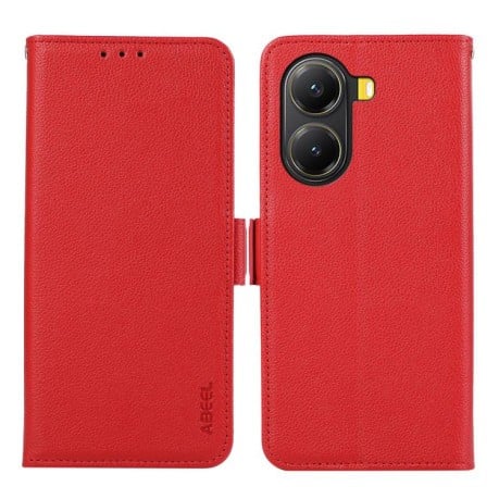 Шкіряний чохол-книжка KHAZNEH Genuine Leather RFID для Xiaomi Poco X7 Pro - червоний
