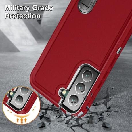 Противоударный чехол 3 in 1 Rugged Holder для Samsung Galaxy S23 5G - красный
