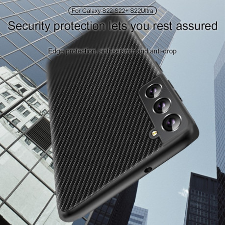 Противоударный чехол Printing Carbon Fiber для Samsung Galaxy S23 Ultra 5G - черный