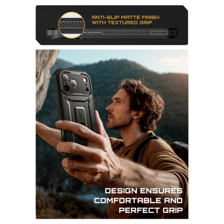 Оригинальный чехол Supcase UB Pro на iPhone 17 Pro - Black