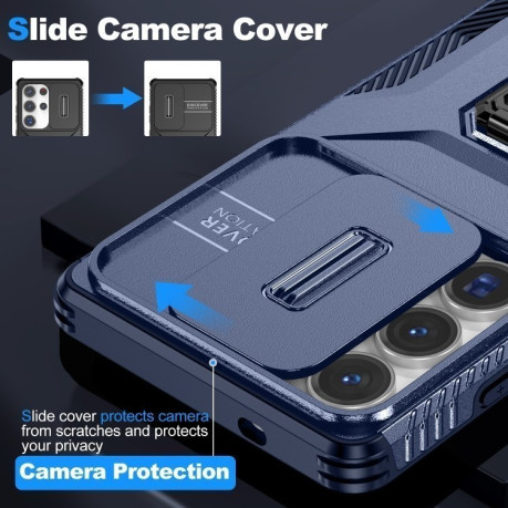Протиударний чохол Sliding Camshield  для Samsung Galaxy S25 Ultra 5G - синій