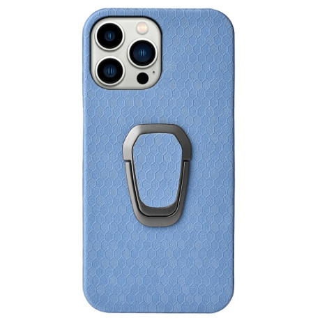 Противоударный чехол Honeycomb Ring Holder для iPhone 14 Pro - голубой