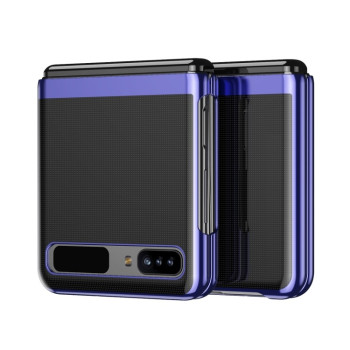 Противоударный чехол Ultra-thin Electroplated для Samsung Galaxy Z Flip - синий