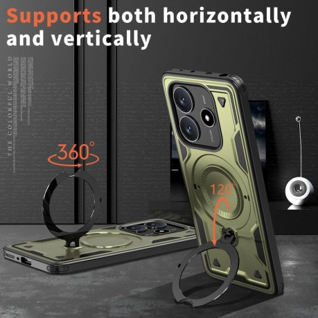 Протиударний чохол MagSafe Holder Armor PC Hybrid для Xiaomi Redmi Note 14 5G/Poco M7 Pro 5G - темно-зелений