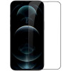 Защитное стекло NILLKIN CP+PRO 0.33mm 9H 3D HD для iPhone 14/13/13 Pro - прозрачное