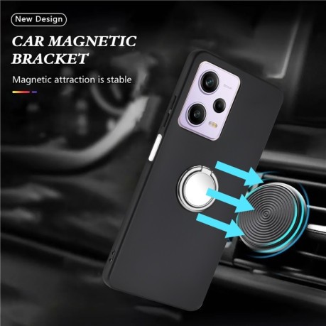 Чохол протиударний Matte with Ring Holder для Xiaomi Redmi 14C 4G/Poco C75/Redmi A4 5G - сріблястий