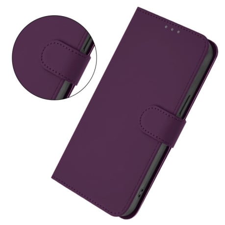 Чехол-книжка с мягким покрытием (Skin Feel) со шнурком на Samsung Galaxy A07 4G - фиолетовый