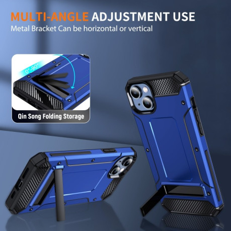 Противоударный чехол Matte Holder для iPhone 15 Plus - темно-синий
