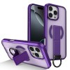 Противоударный чехол Skin-Friendly D-Ring Holder Magnetic с магнитным кольцом для iPhone 16 Pro — фиолетовый