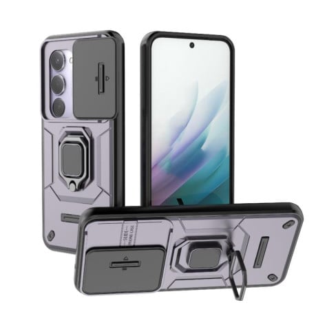 Противоударный чехол Sliding Camshield на Xiaomi Redmi 15 5G / 4G EU 171mm - фиолетовый