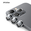 Захисне скло на камеру ENKAY 9H Aluminium для iPhone 15 Pro / 15 Pro Max - сіре