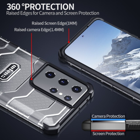Противоударный чехол Explorer Series на Samsung Galaxy S21 Ultra - красный