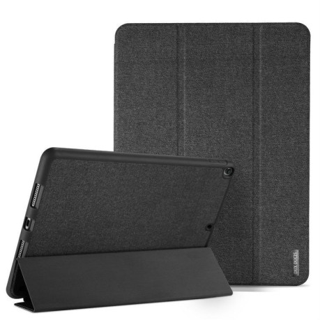 Протиударний чохол-книжка DUX DUCIS DOMO Series Side Flip Tri-Fold Foldable на iPad 9.7 2017/2018 - чорний