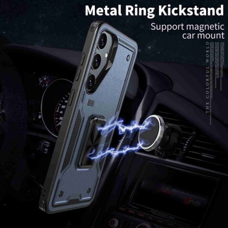 Протиударний чохол HMC 360 Degree Rotating Holder для Samsung Galaxy S25+ 5G - синій