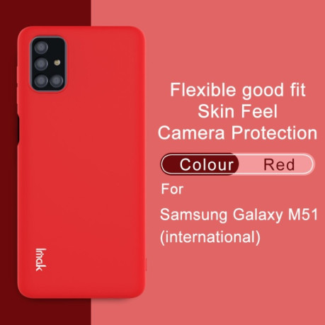 Ударозащитный Чехол IMAK UC-1 Series на Samsung Galaxy M51 - красный