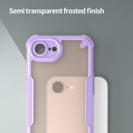 Противоударный чехол Armor Glaze PC Hybrid для iPhone 16e - фиолетовый