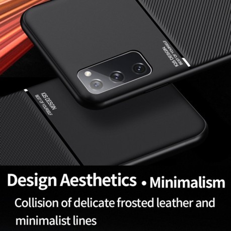 Противоударный чехол Tilt Strip Grain на Samsung Galaxy S20 FE - зеленый