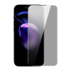 Захисне скло Baseus 0.3mm Crystal Peep-proof для iPhone 14 Pro