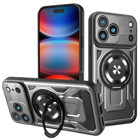Чехол Armor Rotating Holder с MagSafe и подставкой на iPhone 17 Pro Max - серый