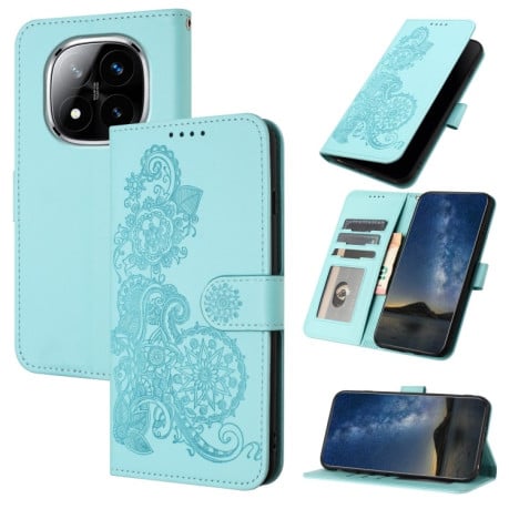 Чехол-книжка Embossed Flower Zipper Leather на Redmi Note 14 Pro+ 5G - голубой