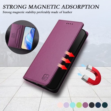 Чехол-книжка RC01 Dual-Folded Magnetic Suction RFID Leather на Infinix Hot 50i 5G / Smart 9 4G - фиолетовый
