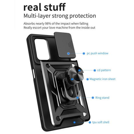 Противоударный чехол Camera Sliding для Realme 9 Pro Plus - зеленый