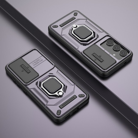 Противоударный чехол Sliding Camshield для Samsung Galaxy S25 5G - фиолетовый