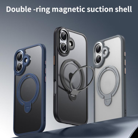 Противоударный чехол Double Ring MagSafe Magnetic Holder для iPhone 17 - серый