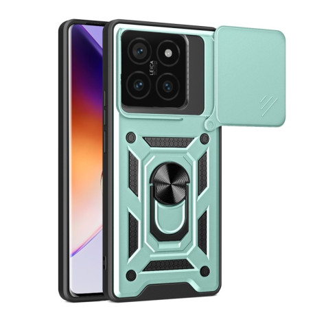 Чохол протиударний Camera Sliding для Xiaomi 14T Pro 5G - зелений