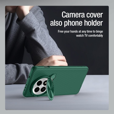 Противоударный чехол NILLKIN CamShield Pro Series на OnePlus 13 - черный