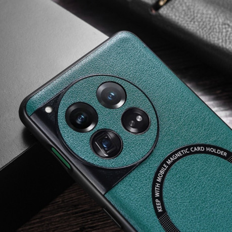 Противоударный чехол Cloth Texture PU MagSafe Magnetic на OnePlus 12 - зеленый